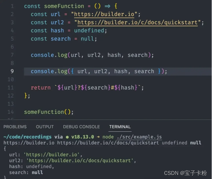 [JS] 前端充分使用console.log()有效输出（2024-6-1）_[[functionlocation]]-CSDN博客