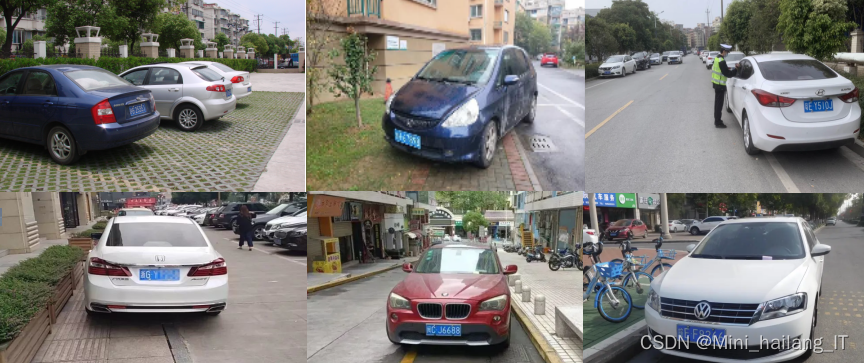 毕业设计：基于深度学习的车辆违停检测系统 人工智能 机器视觉 目标检测