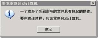 clip_p_w_picpath018[8]