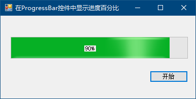 1a6260380e39b22e05bb84ef6569ac7f.png