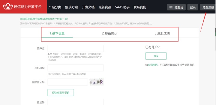 0cbd876cf1687b571fd9dde2cccc03f6.png