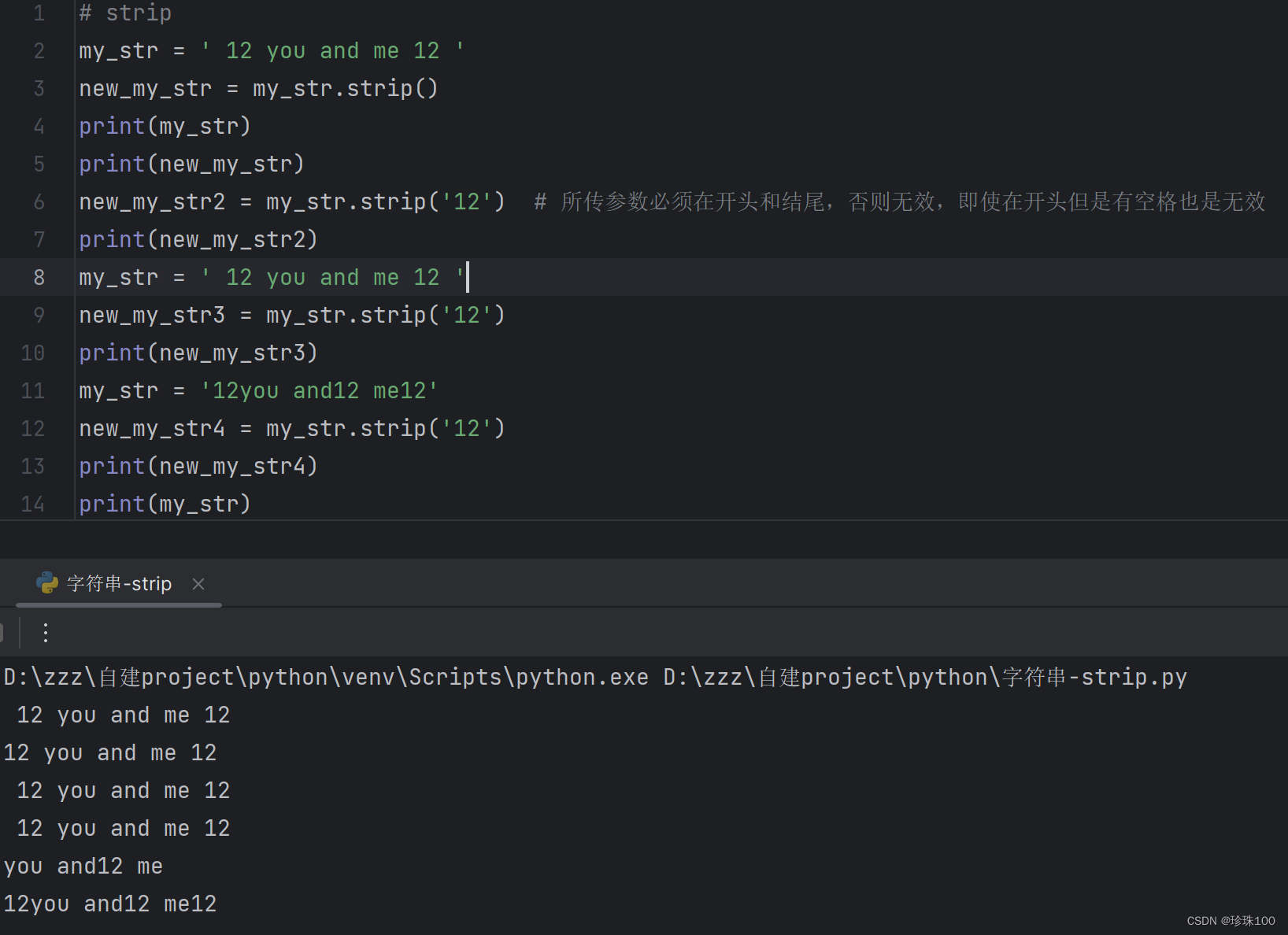 python: chain of responsibility pattern -csdn博客... 学python第三天-CSDN博客
