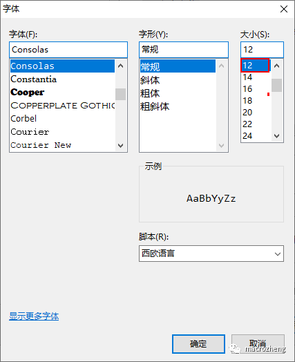 8be5a39f76e350c1522f2b1689cccbea.png