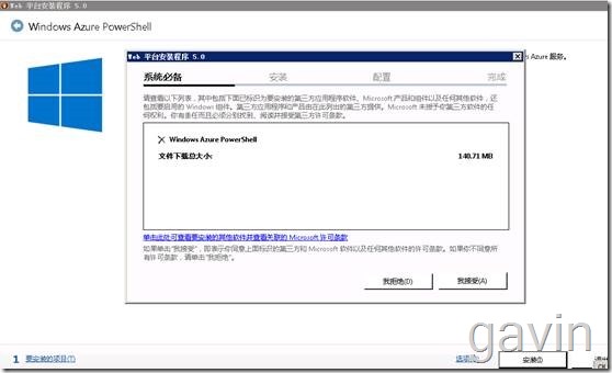 clip_p_w_picpath014