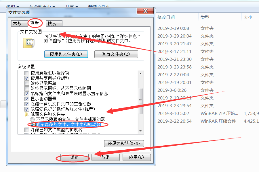 9d4cb8e1c3fbf900a3b666b79030e729.png