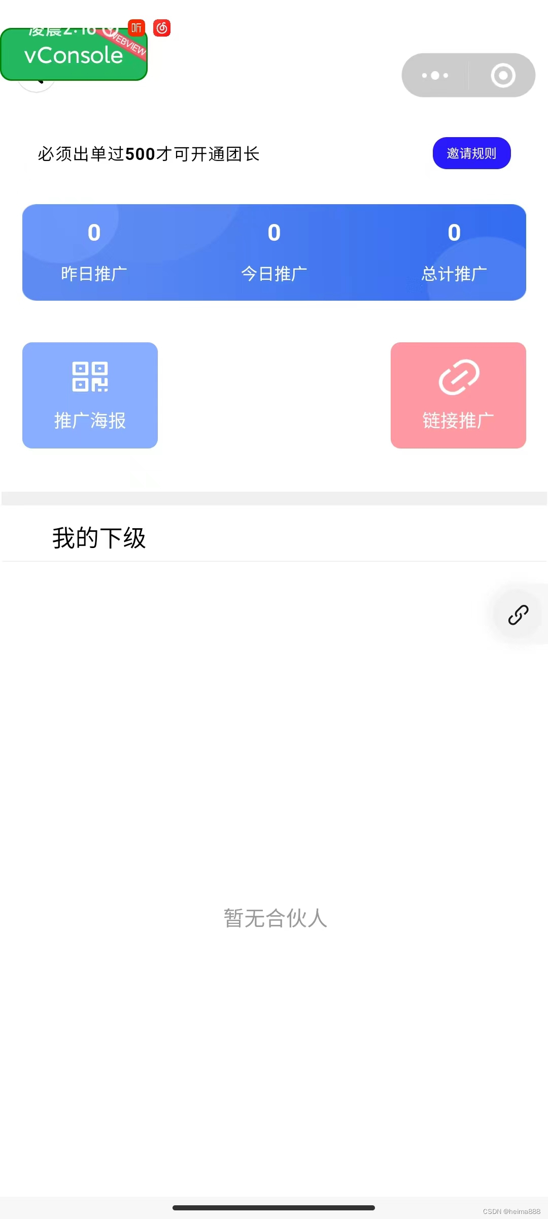 f470f84529dd258e73b902fbb6756966.jpeg