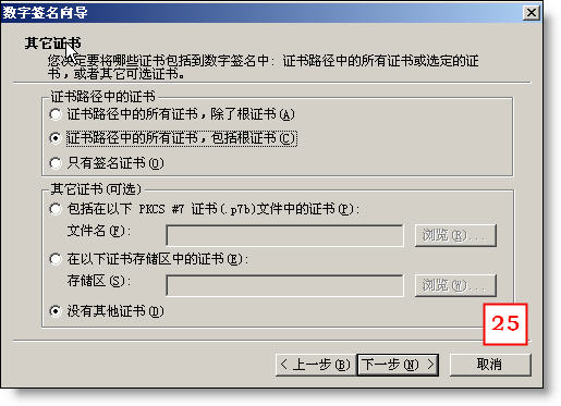 单击显示全图，Ctrl+滚轮缩放图片