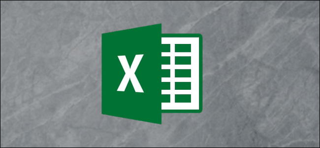 The Excel logo.