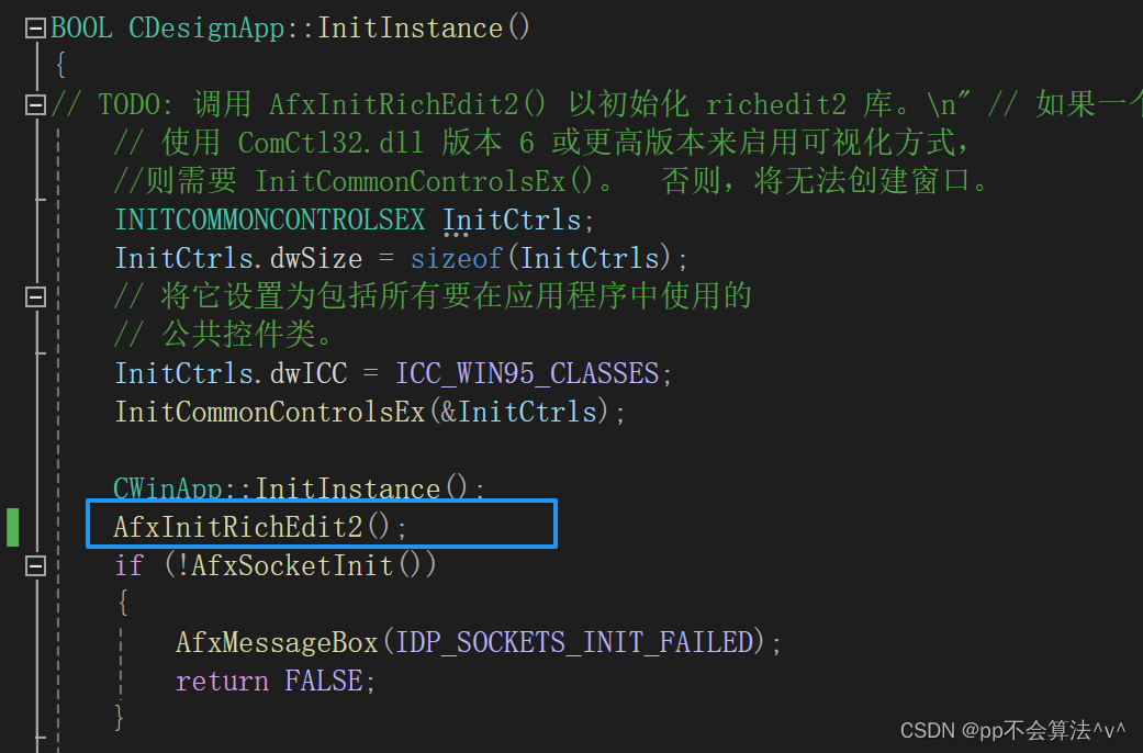 MFC程序运行失败提示“如果您在对话框上使用 MFC 控件,则无法 #define _AFX_NO_MFC_CONTROLS_IN ...