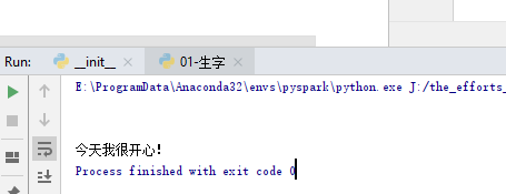 image-20231016203722973