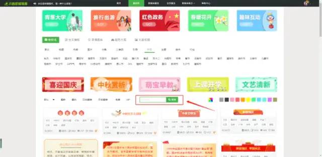 c8bef949112d81a083cdb20d85df2ecb.png