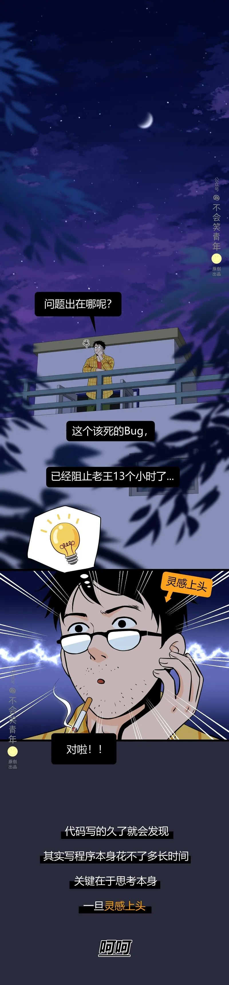 550c3d32939dc8b581d9153e77ebe8b4.png