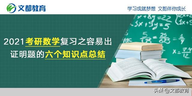 d6b62afa61ea3930ab03f60b720e3fbd.png