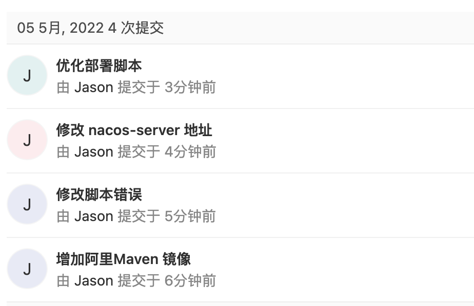 image-20220505183351353