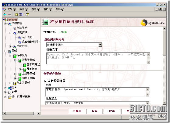 wps_clip_p_w_picpath-312