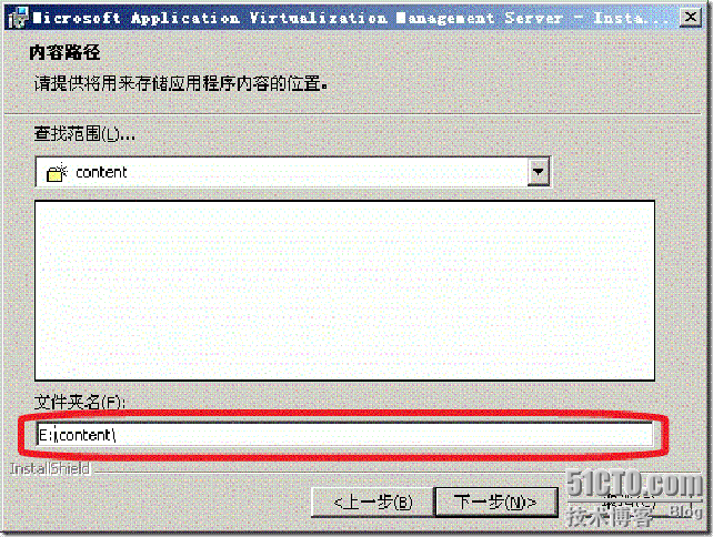 clip_p_w_picpath017