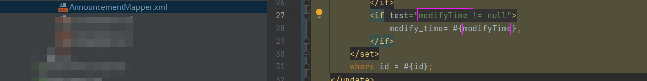 XXXMapper.xml文件中sql语句中圈出来的两个地方，与对应的实体类中的属性是否完全一致在这里插入图片描述