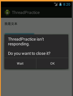 输入图片说明