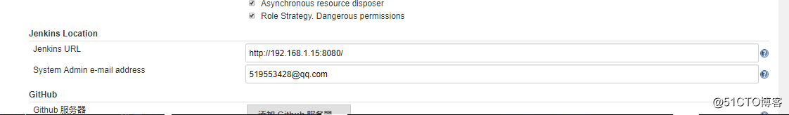 jenkins的部署、实现自动拉取gitlab仓库代码、实现项目中代码自动部署以及项目关联触发