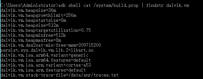 build.prop