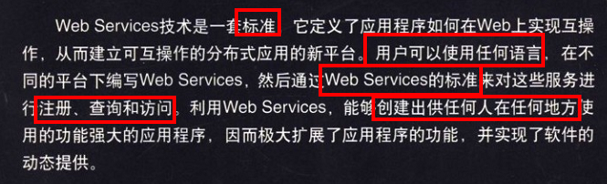 09105753-cbbc47798d364aed8ab360a1fe5a2d2f.png