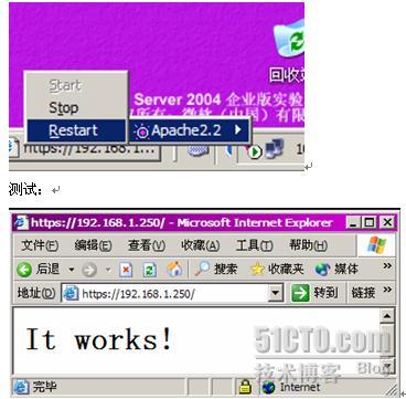 200807311217519323187.jpg