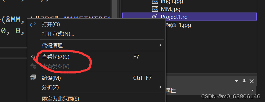 c++显示图片的方法_c++图片现实-CSDN博客