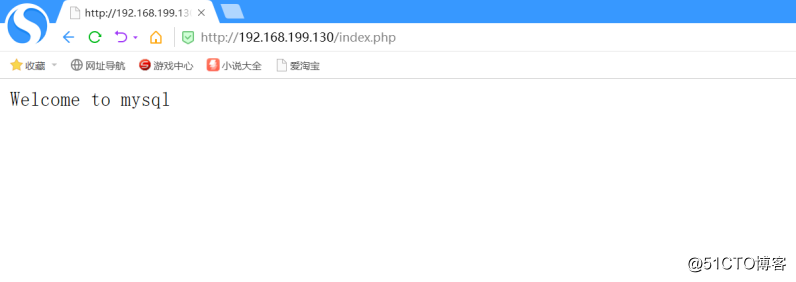 一篇博客让你学会部署社交网站（ SVN+nginx+PHP+MySQL+MFS 内含所有源码包）