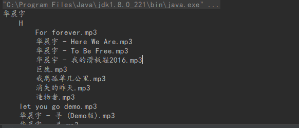 image-20200929170601777