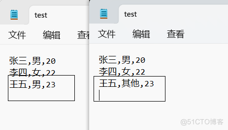 2023年7月10日,File类,IO流_字节流_11