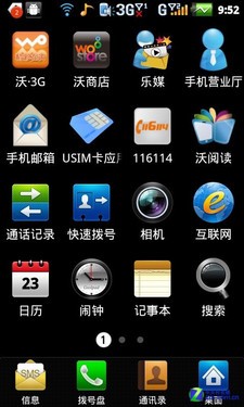 6532b2c1412c5ef85ebd16f22a0bef72.png