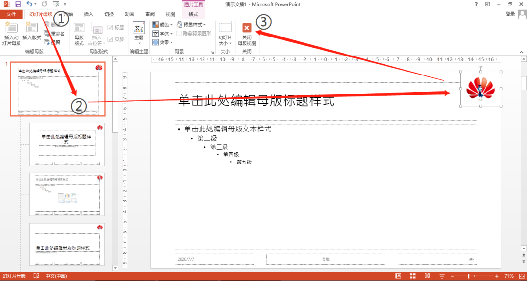 a16b63399e75986f8a13e7ae6a4ea889.png