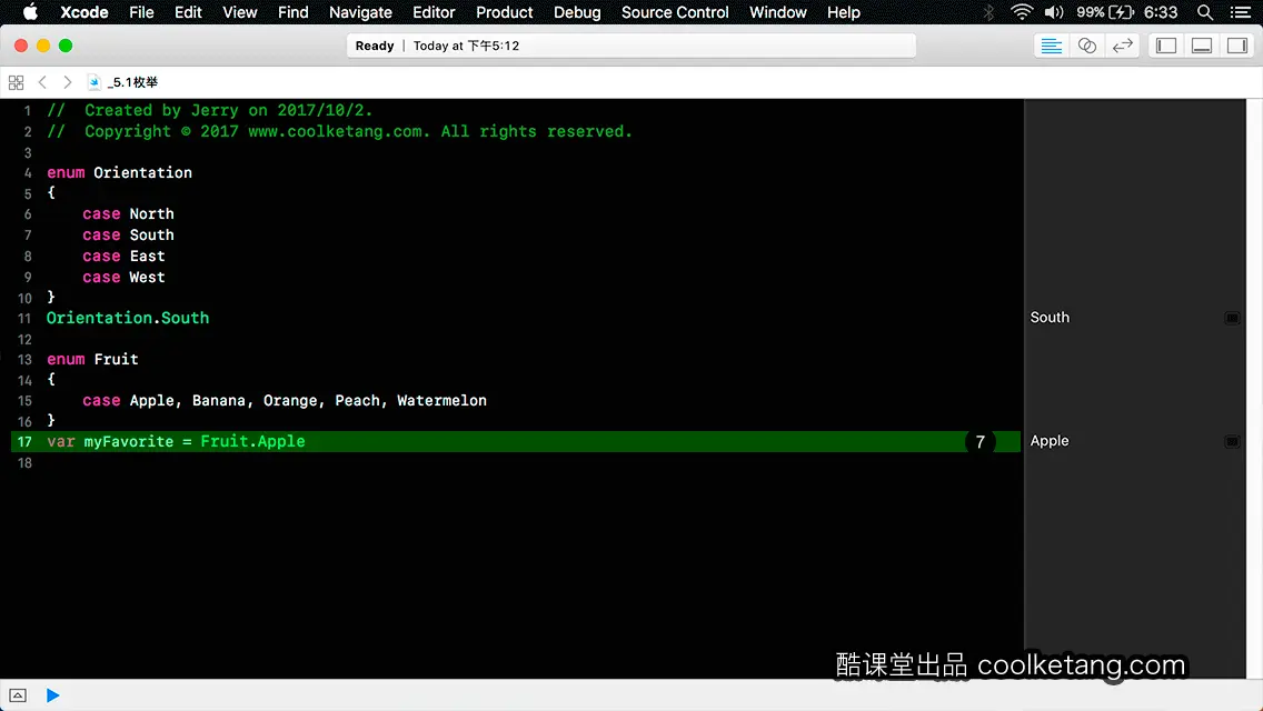 Swift4互动教程