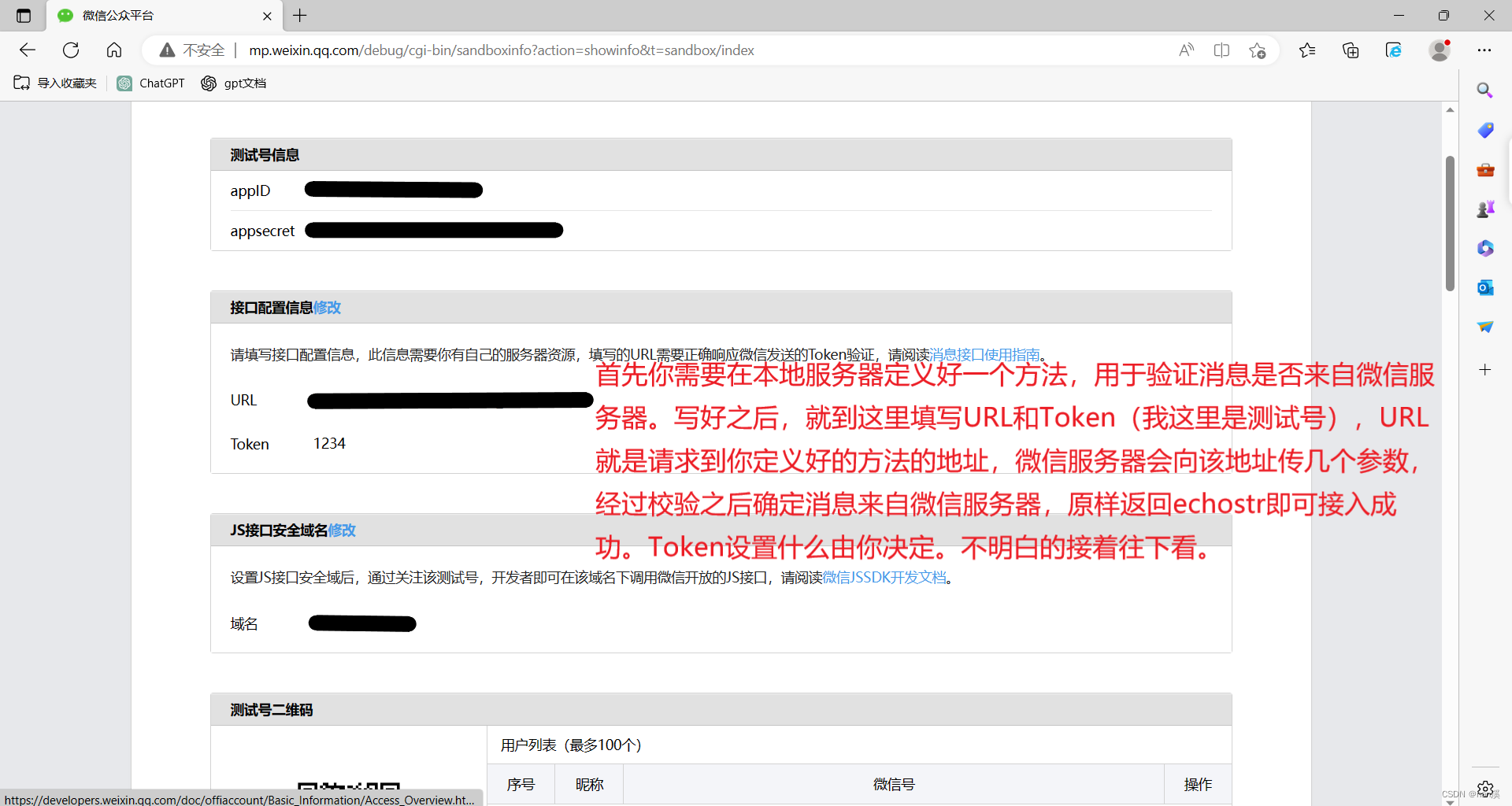 d6aeacbb20ff47c99b3236ec15844fa8.png