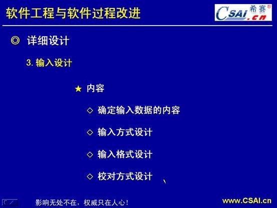 clip_image150