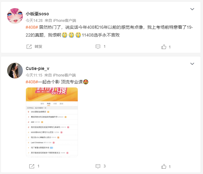 b03e8385a5210d1eae52f844fdbe1fc9.png