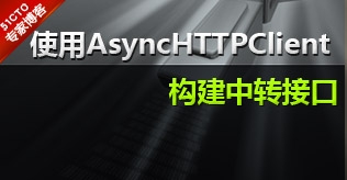 wKioL1NLpljBTVgjAAB7tT7l-pM338.jpg