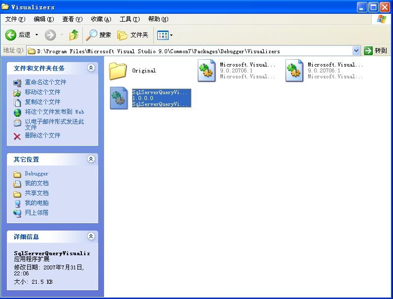 step2