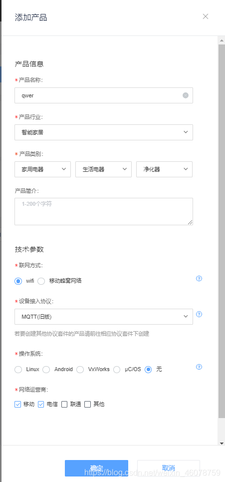 在这里插入图片描述 https://i-blog.csdnimg.cn/blog_migrate/f4b3fa3943271495a1f8909b7a027023.png#pic_center