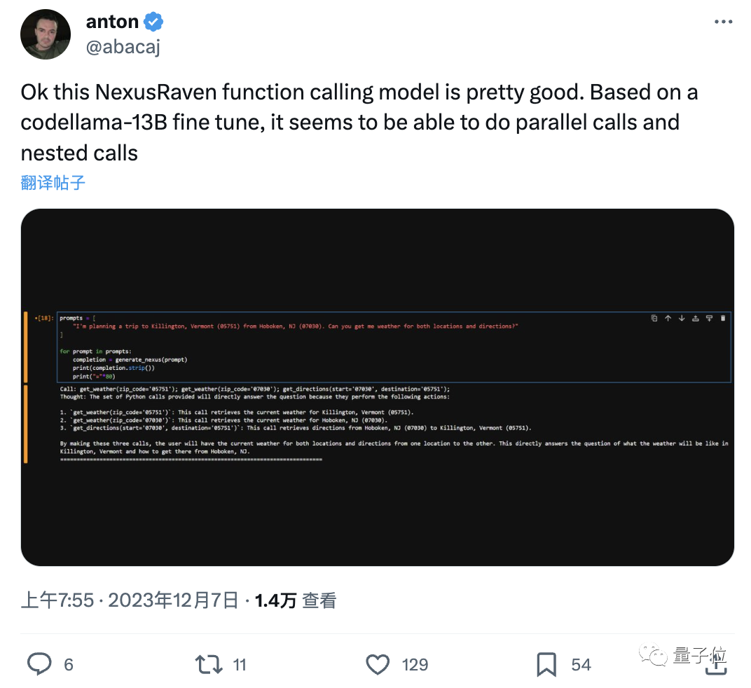 414580e4d3686c1bedebf5e1f94956bb.png