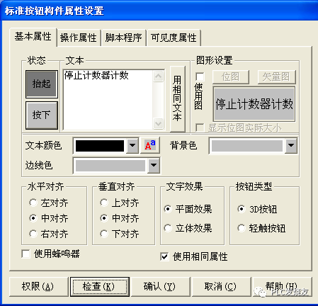 04b3d2aee69fd844d7ddeb34622c7b30.png