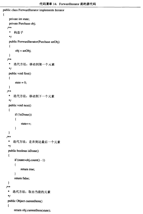 90108ae7eb9e8141d095c9aa8feb8078.png