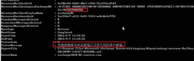 clip_image034[4]