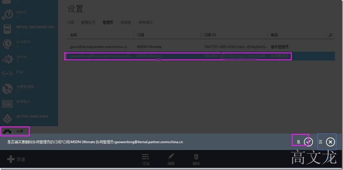 clip_p_w_picpath056