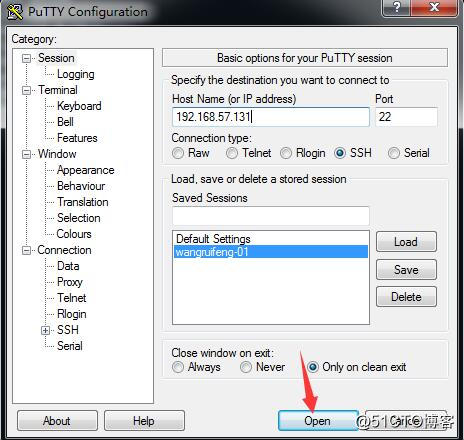 使用Putty远程连接Linux与密钥认证