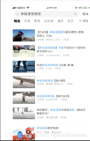 这里写图片描述