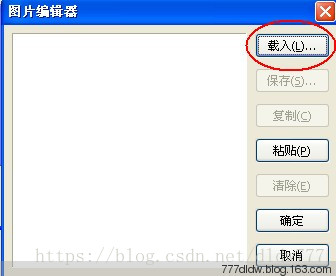 做自动播放封包的光盘 - 毒来毒往 - 毒来毒往
