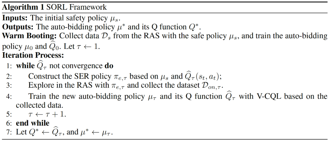 e51353cab23bc7fb9c1ab7f08d021d0c.png