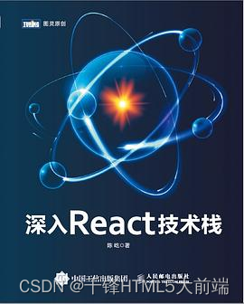 在这里插入图片描述 https://i-blog.csdnimg.cn/blog_migrate/f4c466813f5fa9419828c74d89fad54d.png