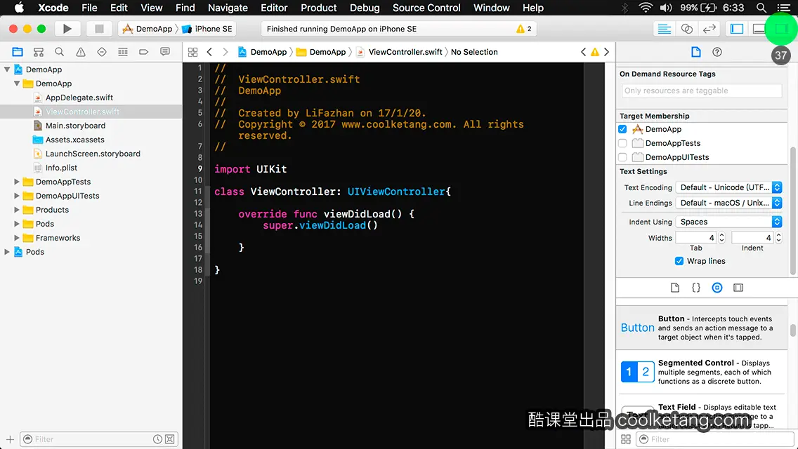 iOS开发中的神兵利器